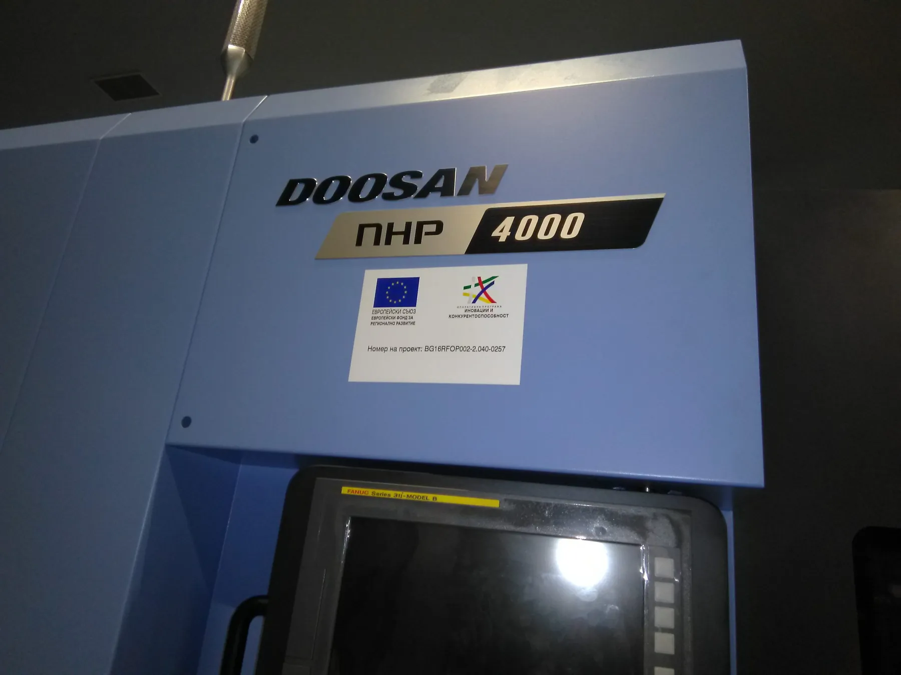 product photo — снимка на доставените машини (Doosan) в производствената база