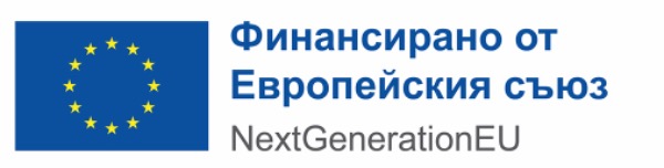 Програма: НПВУ · NextGenerationEU