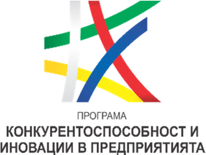 logo bar (right): лого „ПРОГРАМА КОНКУРЕНТОСПОСОБНОСТ И ИНОВАЦИИ В ПРЕДПРИЯТИЯТА“ (ПКИП 2021-2027)